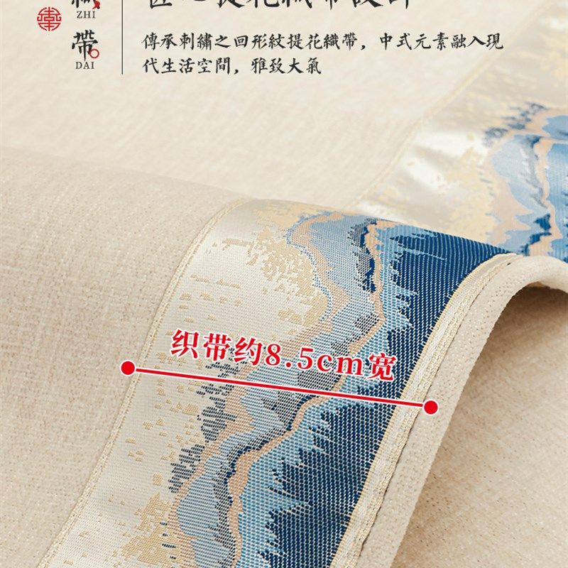沙发垫新中式实木红木套罩夏季防滑坐垫直排贵妃扶手盖巾沙发座垫