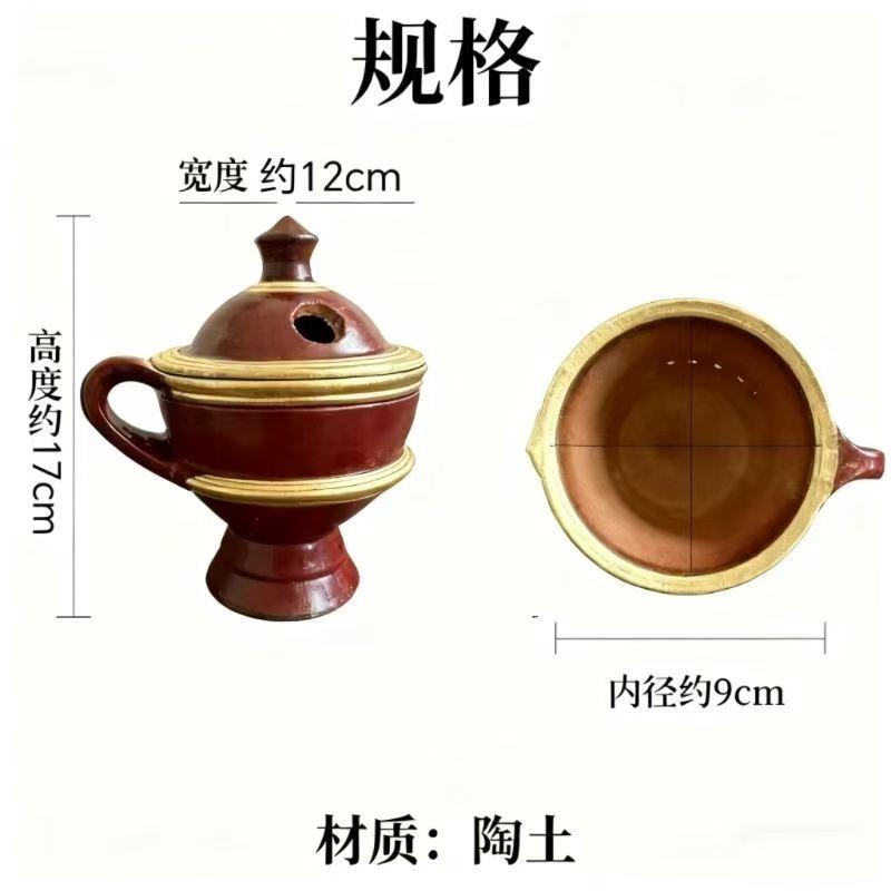 西藏香炉 纯手工制作陶土香炉线香塔香香粉可用香炉烟供炉 拉萨发