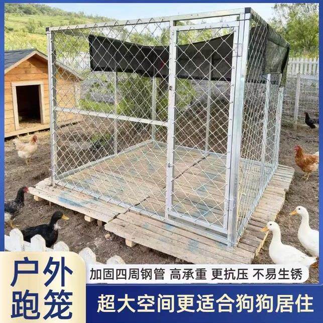 新款中大型犬狗笼子可拆卸围栏式猛犬狗笼子室外移动跑笼宠物笼子