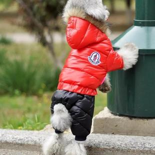狗狗衣服冬装 羽绒棉服 泰迪加厚冬季 棉衣宠物比熊博美小型犬秋冬装