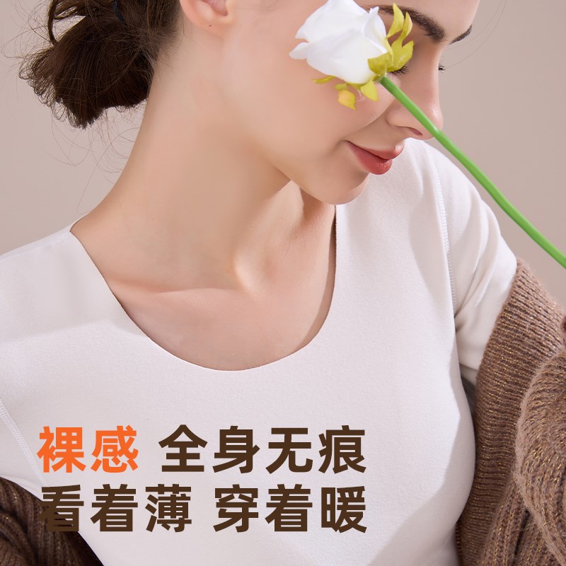 哺乳秋衣加绒保暖内衣 产后月子服打底上衣 中领大尺码哺乳衣