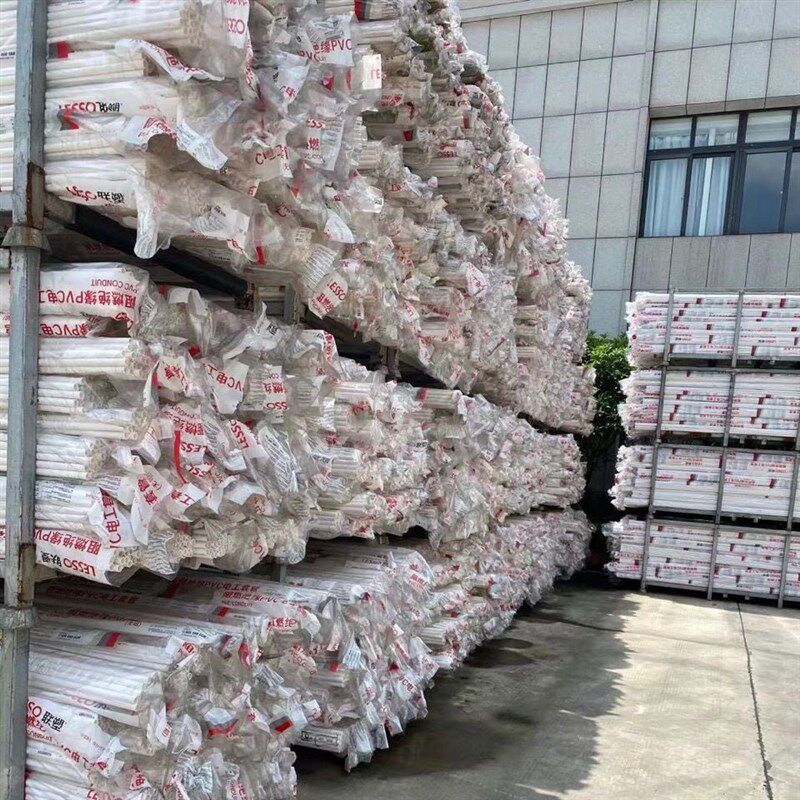 联塑pvc穿线管 家用绝缘阻燃电工保护套强弱分离暗装 整捆发货