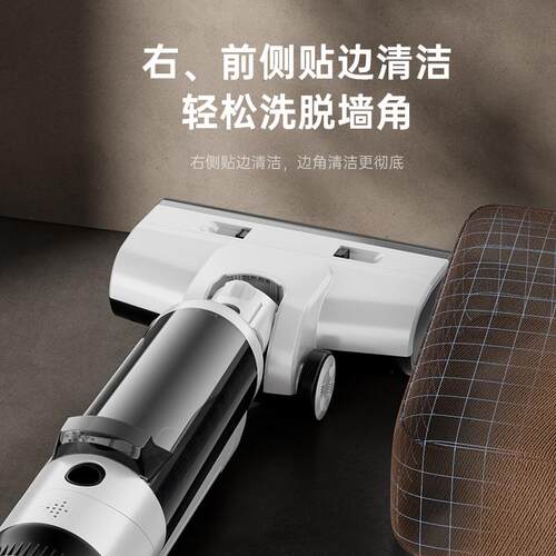 智能全自动洗地机家用吸拖一体机器人可躺平拖地吸尘扫地三合一
