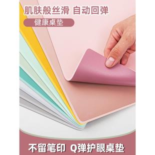 书桌桌布桌垫护眼儿童学习子中学生小学生课桌垫书桌硅胶垫餐桌垫