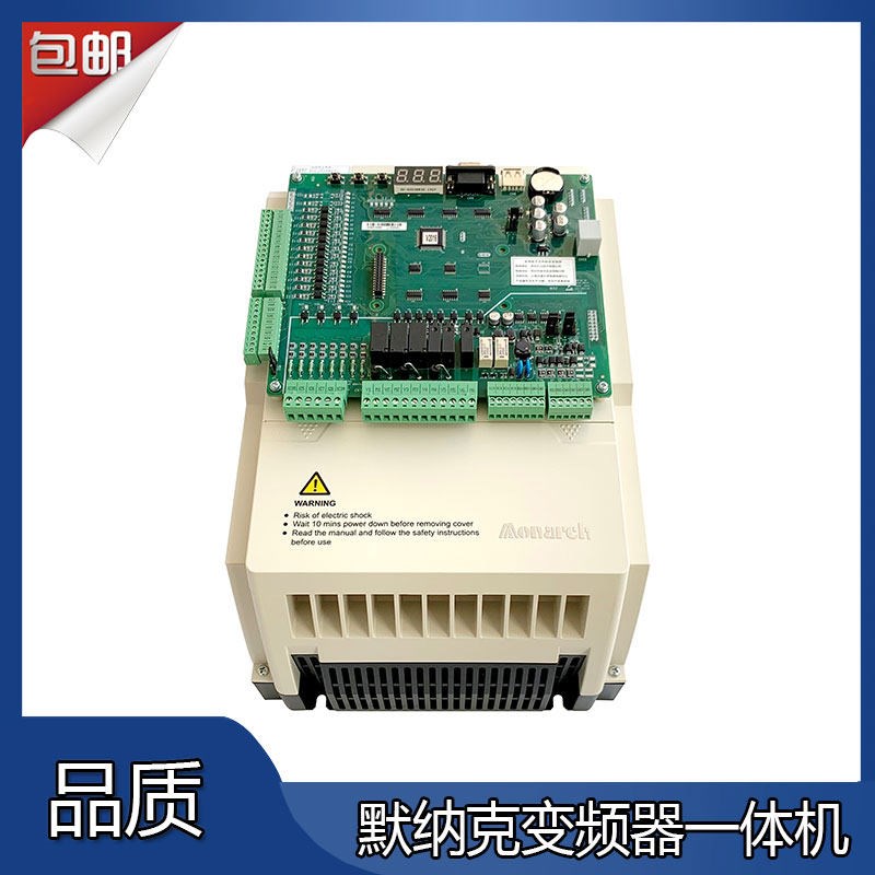 默纳克3000+一体机电梯变频器NICE-L-C-4005/7/11/15/18/22/30