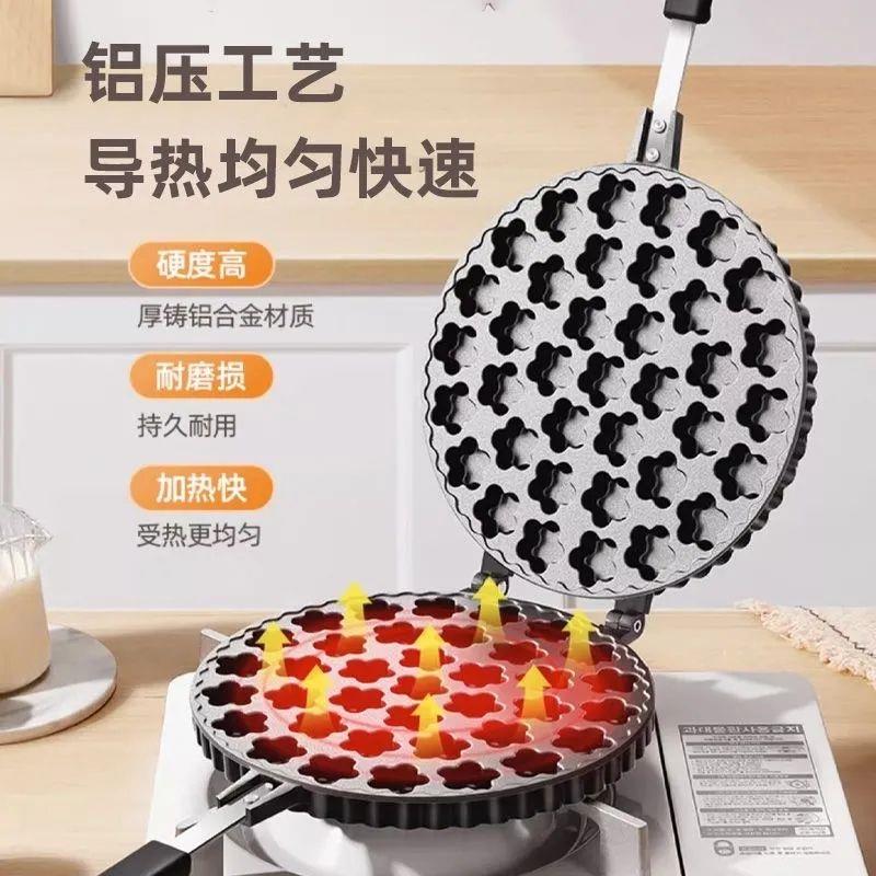 爆火铝制梅花小蛋糕模具家用摆摊一口香糕点烘焙机器不粘模具