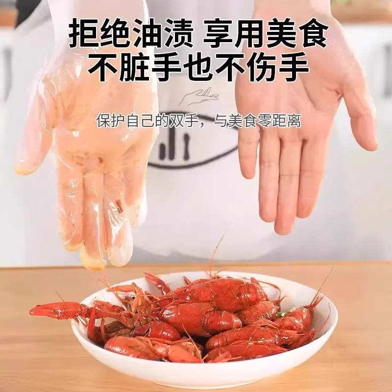 【下单立减50】一次性盒装服帖做手膜防刺穿TPE加厚防护手套YP