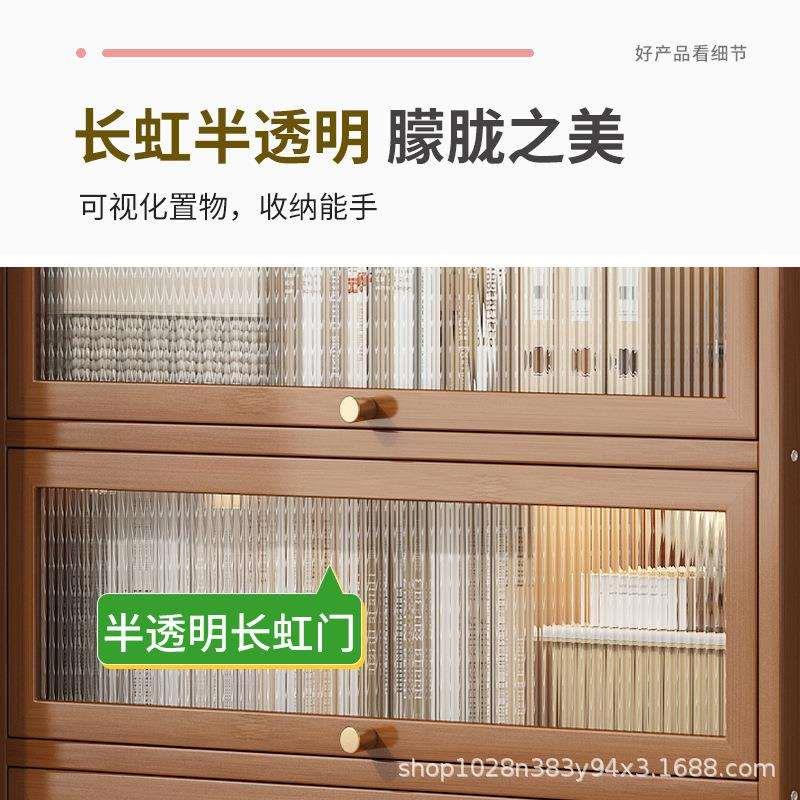 拉车套罩书柜落地防尘置物柜书架客厅带门多层储物柜家用简易收纳
