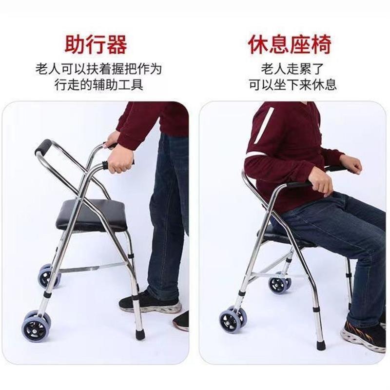 加厚铝合金助行器带轮可折叠三合一洗澡椅轻便款老人防滑代步车