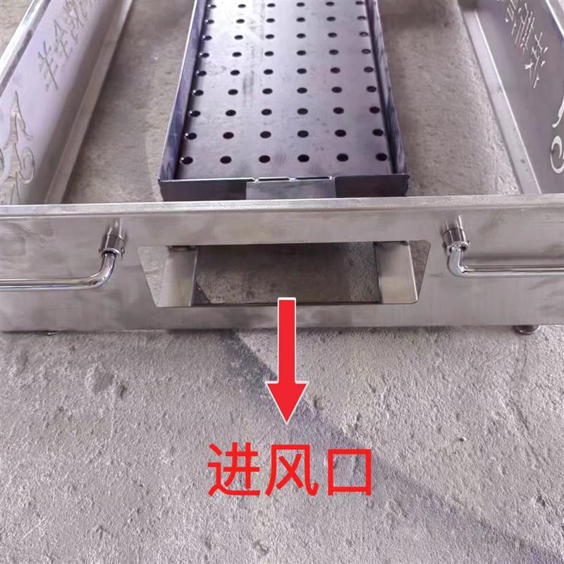 商用烤全羊炉子上桌用的托盘不锈钢加热盒烤羊腿餐盘烤乳猪支架子