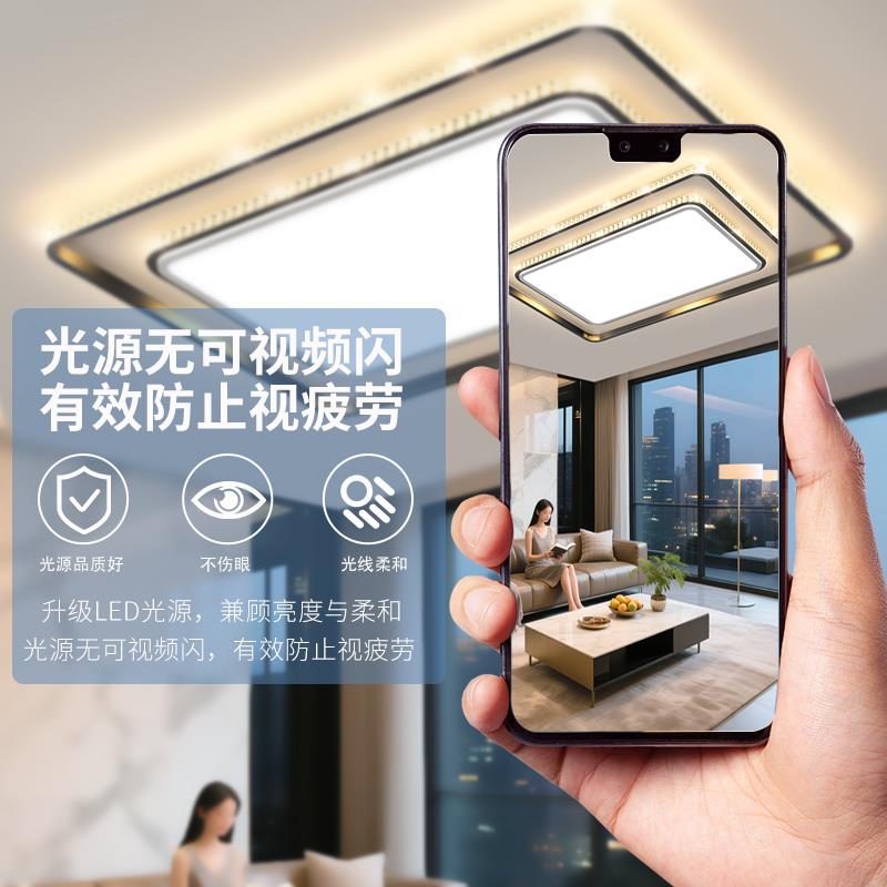 意式轻奢客厅主灯LED吸顶灯水晶灯现代简约2026新款中山灯具全屋