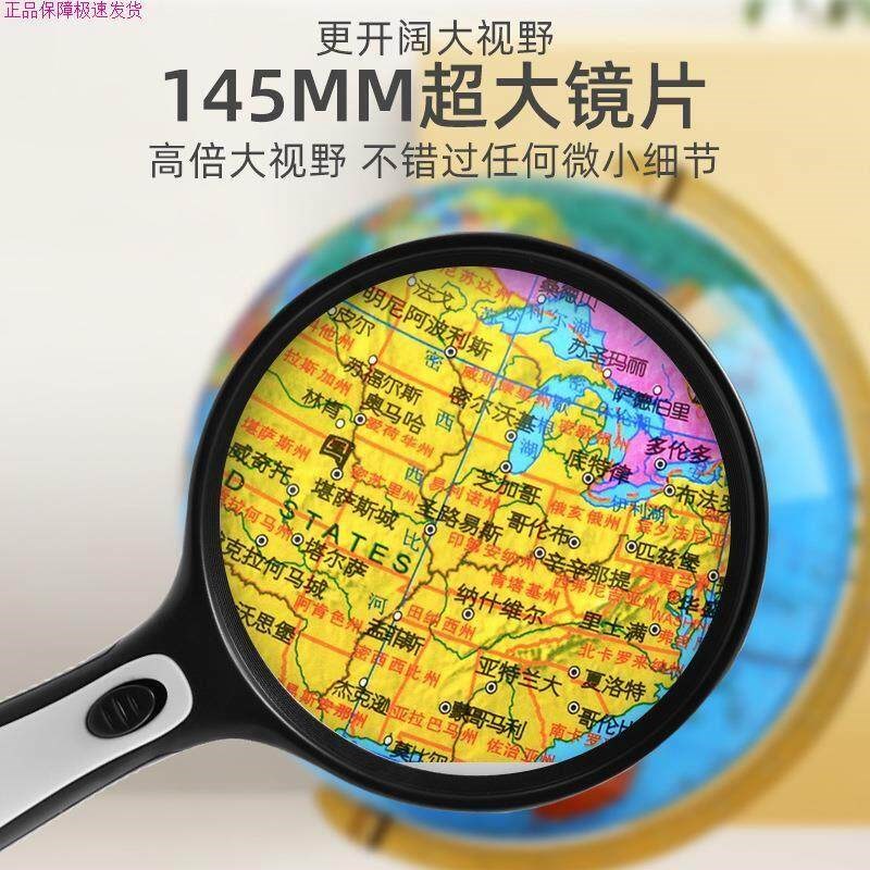 电子放大镜2000倍放大镜超高清高倍大视野1000老人阅读电子维修