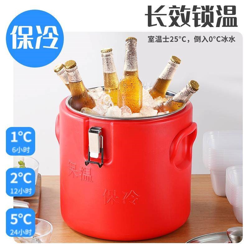 保温桶摆摊商用食堂专用保温桶保温桶长效72小时保温桶商用摆摊大