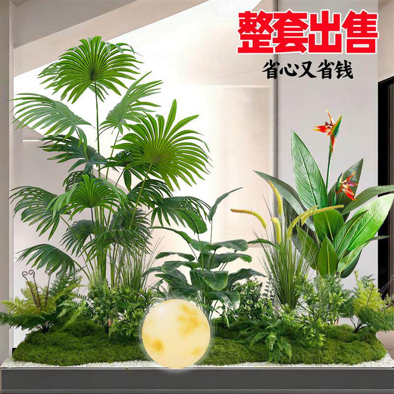 仿真绿色植物造景商场假植物装饰室内办公室商用景观橱窗仿真树组