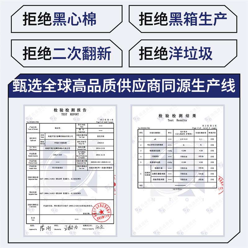 护理垫80x150老年人专用大尺寸加大特大号加厚尿垫一次性隔尿垫