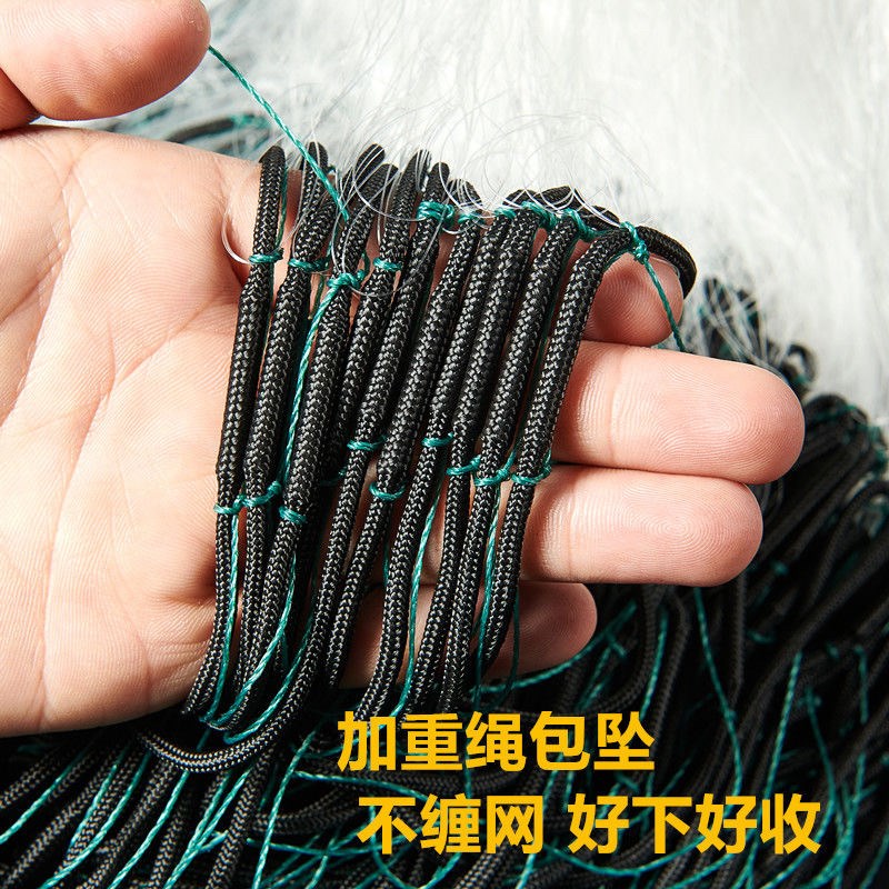 加粗丝鱼网粘网三层100米沉网浮网加强捕大渔网水库草鱼鲢鱼挂网