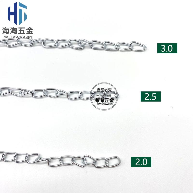 日光灯吊链镀锌灯链小铁链细铁链条瓜子链广告吊牌挂链灯具钮链条