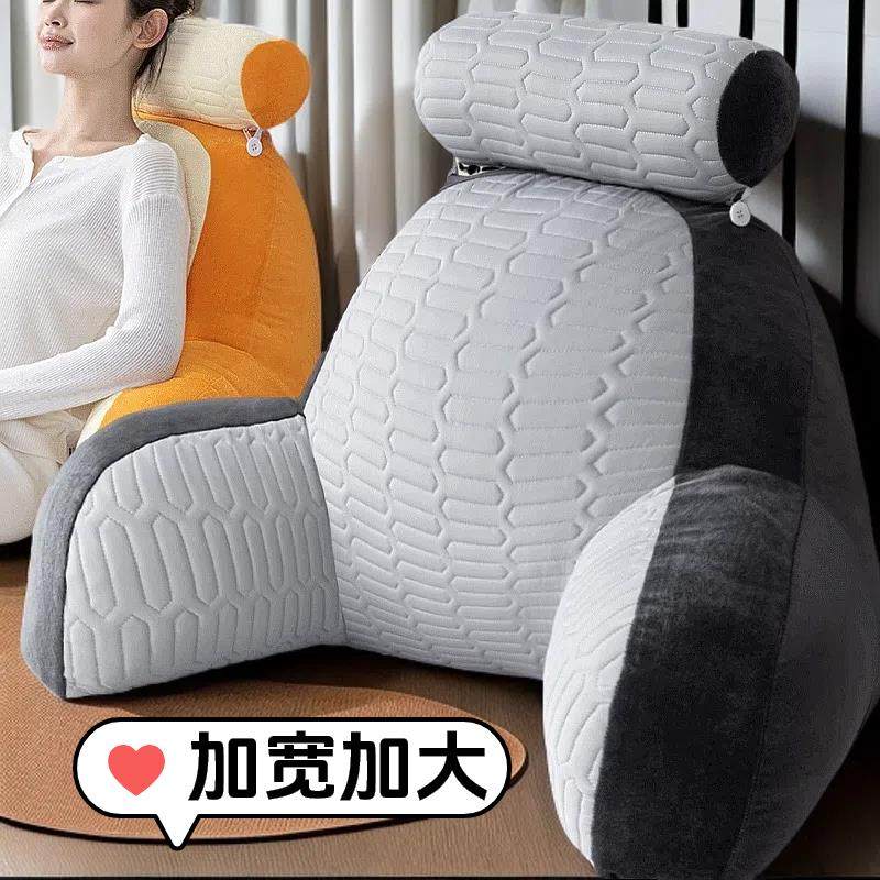 可拆洗加厚加大软包床头靠枕靠垫沙发大靠背加宽卧室护腰护颈靠背,居家布艺,床头靠垫,淘宝优惠券,粉丝福利购,淘宝优惠卷