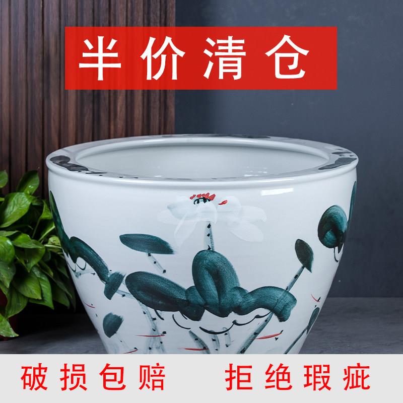 景德镇陶瓷鱼缸养金鱼缸乌龟缸睡莲盆碗莲缸荷花缸特大号客厅水缸