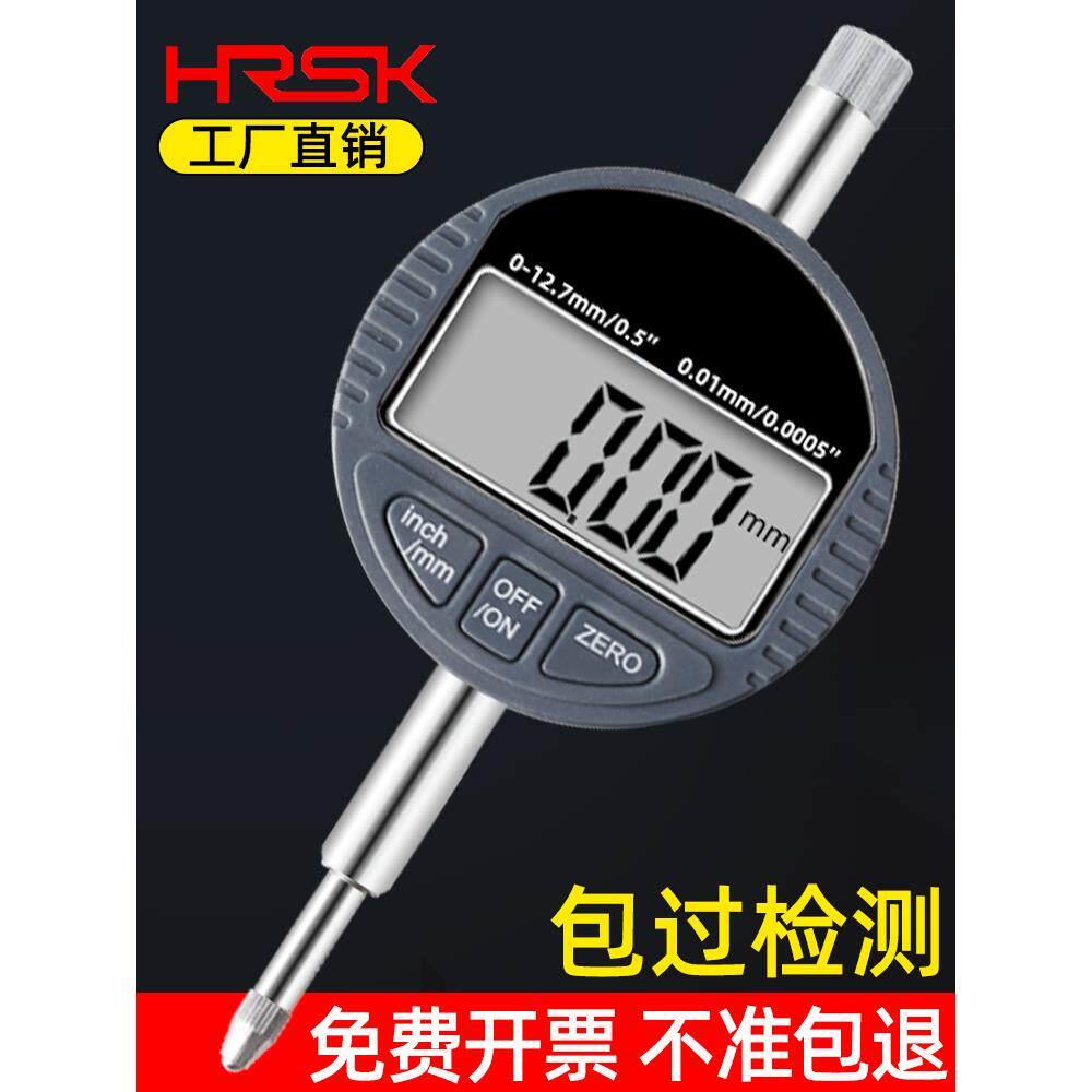 数显百分表高精度千分表0.001电子数字校表数显高度计0-12.7-25.4