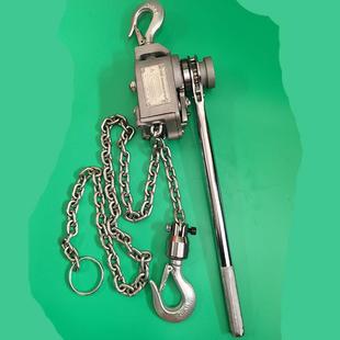 铝合金链条手扳葫芦电力施工牵引紧线器张力机2吨链式手摇拉紧器