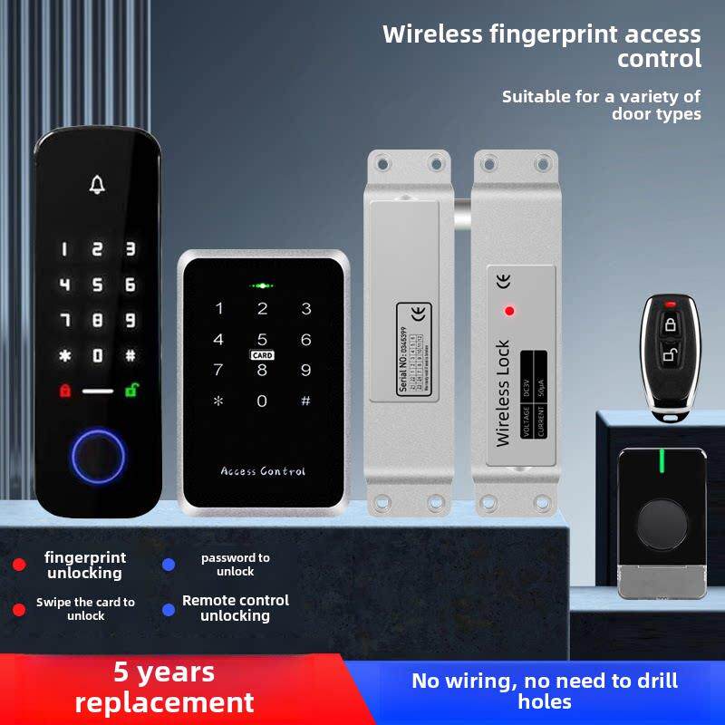 无线门禁系统一体机框架门，免布线指纹密码刷卡表面安装电动锁套