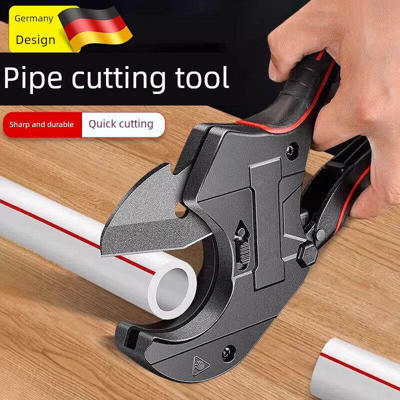 德国精工水管剪刀ppr专业剪省力割刀切管器pvc线管神器热熔管快剪