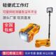 LED轻便式 工作灯 红黄警示应急照明长效保修特种照明移动灯具