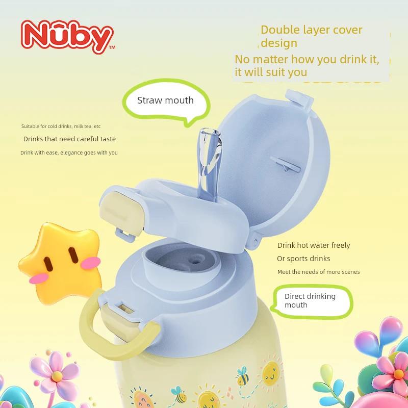 Nuby儿童高颜值保温杯2025新款上学用水杯专用便携式吸管杯