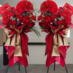 开业花篮开张三脚架鲜花快递同城北京上海杭州广州乔迁花店配送花