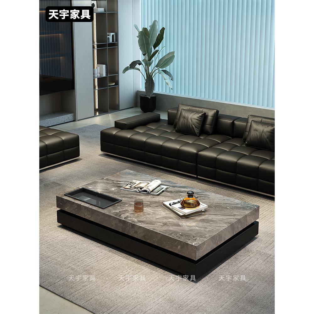 意式极简岩板茶几简约现代小户型客厅家用高级方形轻奢大尺寸茶几