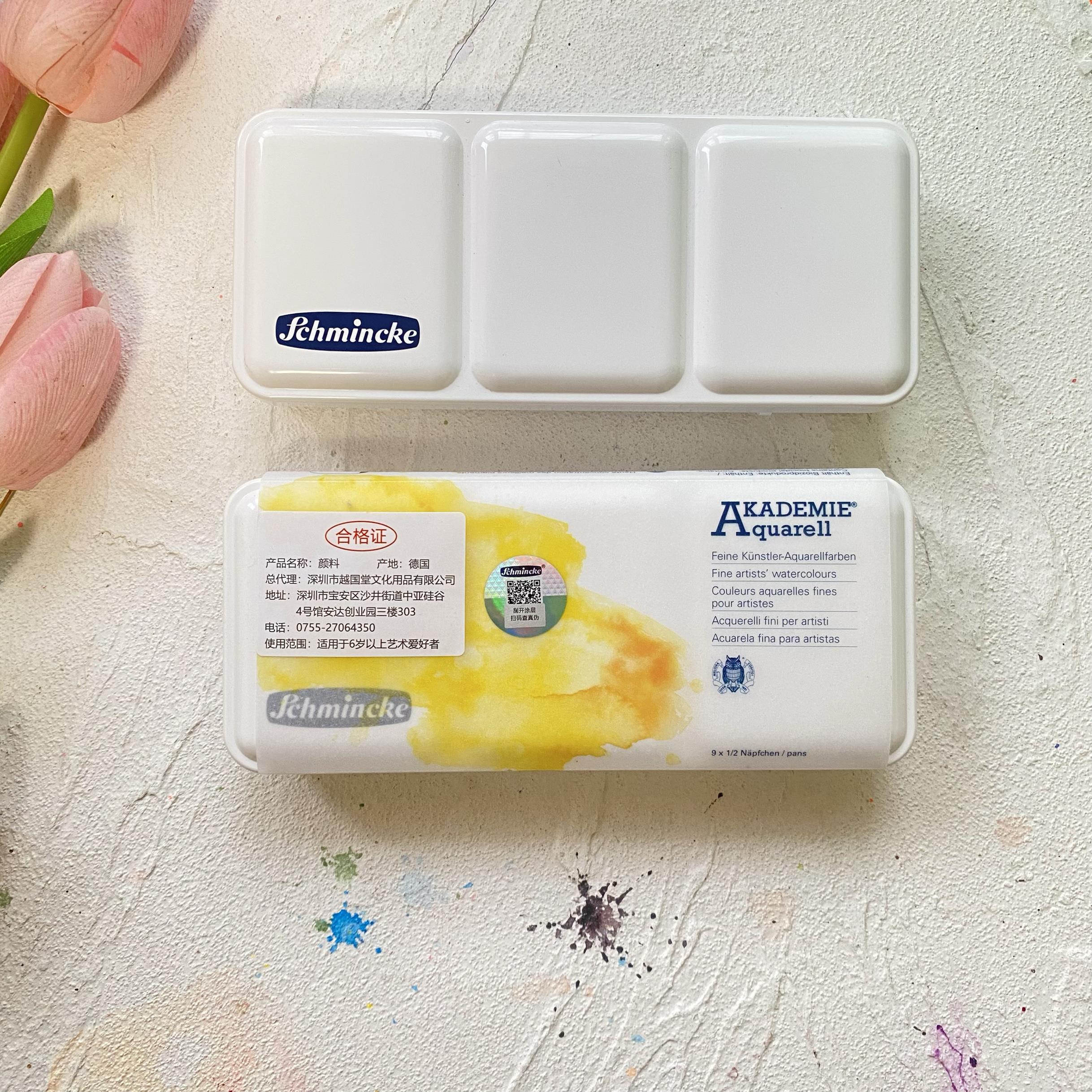 德国Schminke白盒2025新预科级水彩颜料固体9色白色塑料盒