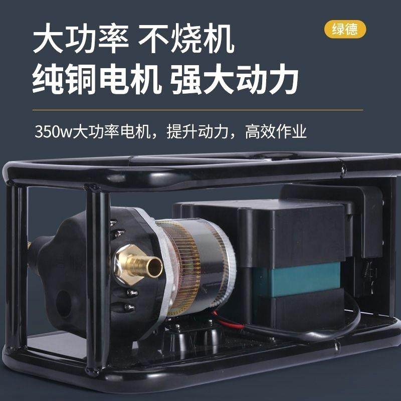 浇菜神器浇水机家用农用浇地新型灌溉神器充电式抽水泵淋菜水户外