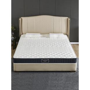 海马飞雪床垫15公分厚家用薄款席梦思18cm乳胶独立弹簧床垫12厘米