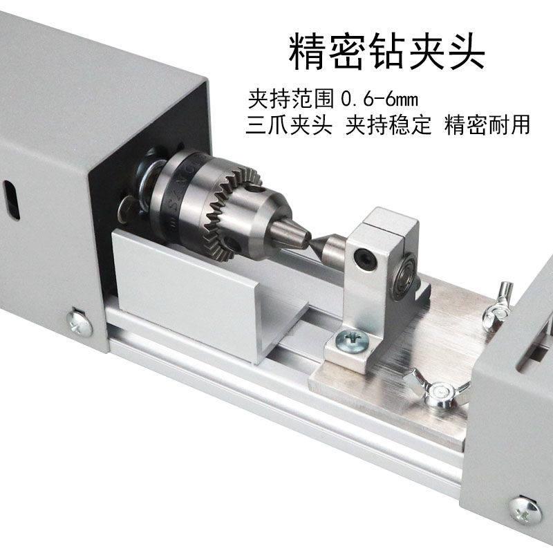 金属多功能微型小车床 打磨抛光车珠圆珠佛珠机迷你机床木工车床