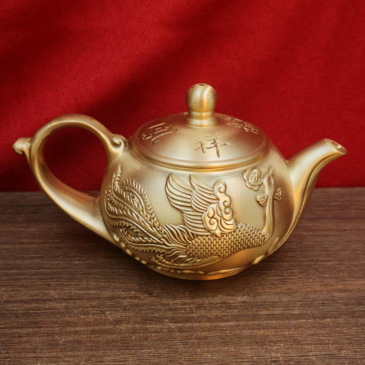 黄铜龙凤呈祥茶壶家用高档功夫茶高档创意礼品龙凤茶壶茶桌摆件