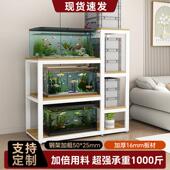 鱼缸底柜专用多层鱼缸放置柜客厅家用落地定制鱼缸架子水族箱底架