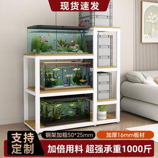 鱼缸底柜专用多层鱼缸放置柜客厅家用落地定制鱼缸架子水族箱底架