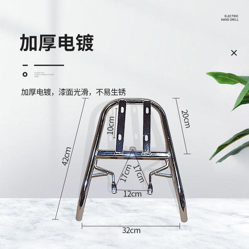 电动车后尾架子小龟王专用后货架尾箱架加粗加厚加长电动车尾架尾