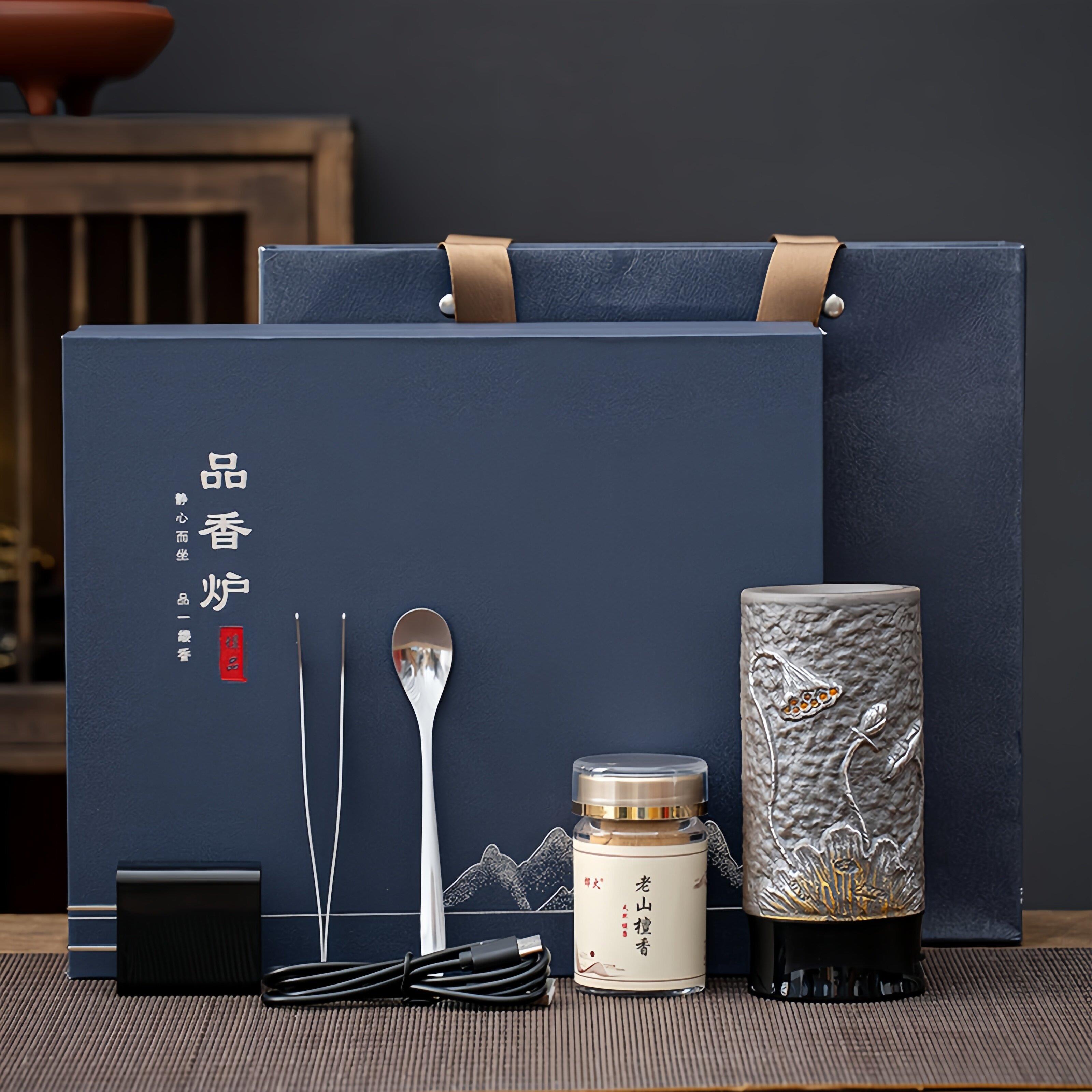陶瓷鎏金手持品香炉电子调温可定时车载香薰香道礼盒移动香薰炉