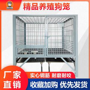 狗笼子 大型犬中型犬狗笼带厕所分离 家用室内外金毛拉布拉多笼子