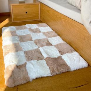 仿兔毛柔软地毯长毛绒棋盘格地垫客厅卧室宿舍格子飘窗垫子定制