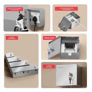 户外防水插座双集成表面安装电源开关五孔插座防雨盒盖户外可锁防