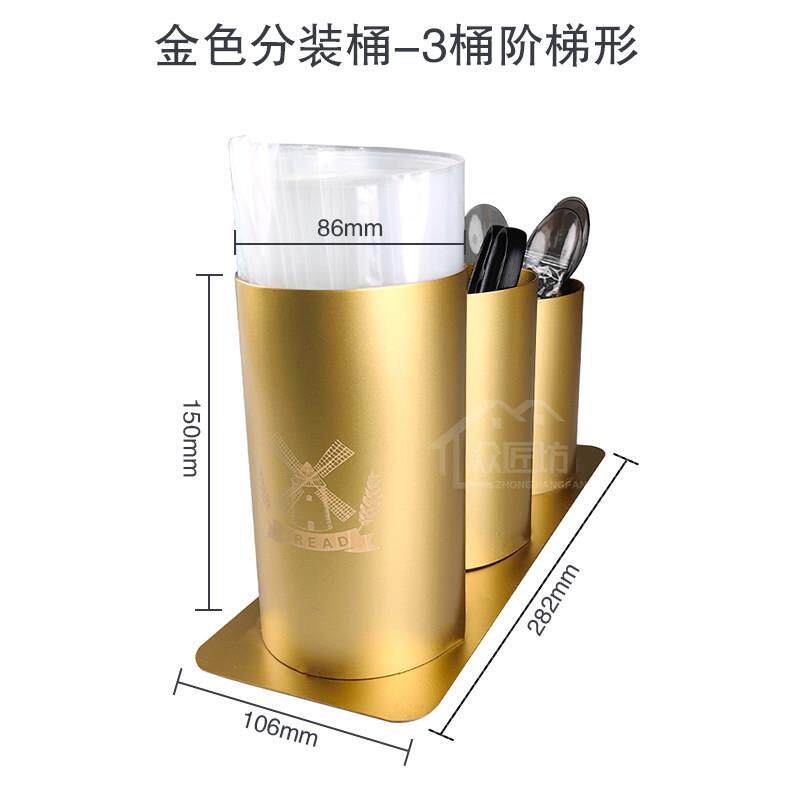 面 面包蛋糕店包装袋分装筒收银柜台吧台吸管勺子纸巾垫盘纸收纳