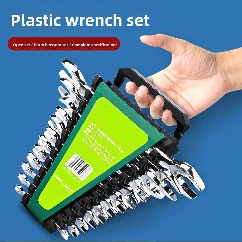 德国进口双头扳手套装手动梅花开口两用扳手镜面自动修扳手成套,五金/工具,双头呆扳手,淘宝优惠券,粉丝福利购,淘宝优惠卷