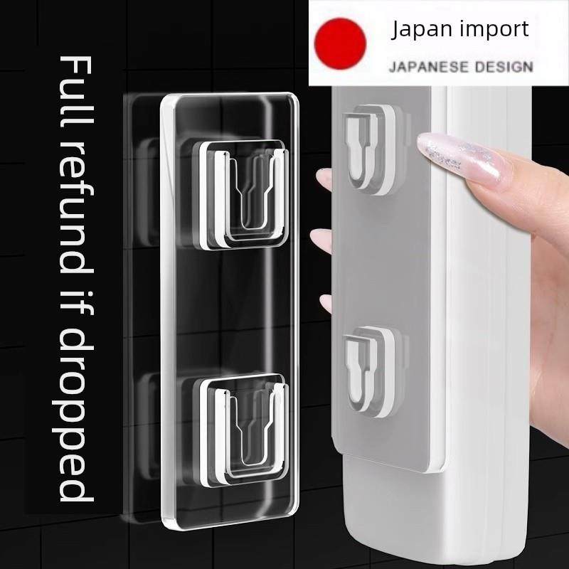 子母扣加厚强力贴无痕卡扣粘钩插排座壁挂承重免打孔字母扣固定器