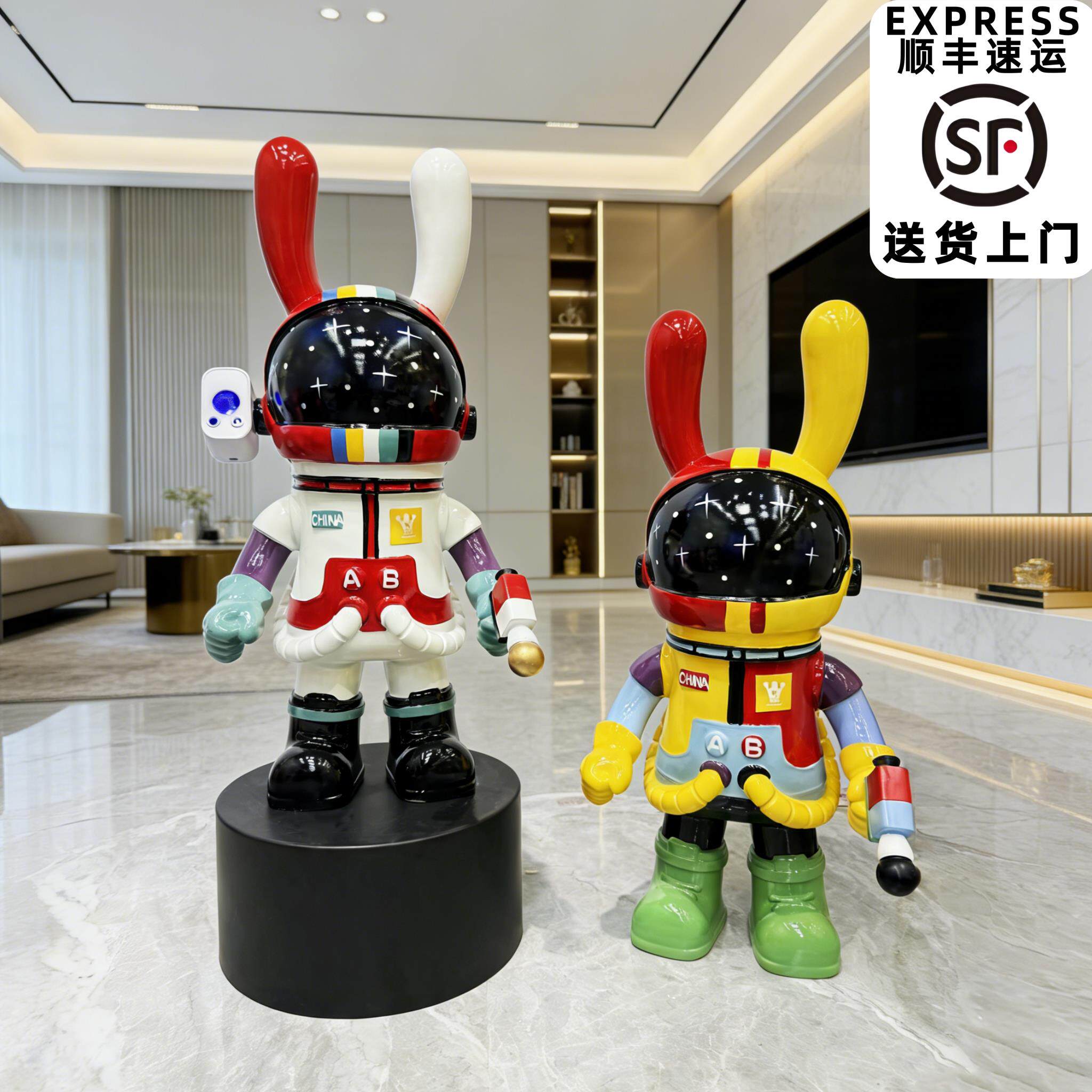 太空太空人星际兔星空投影客厅落地大摆件电视柜旁边别墅乔迁装饰