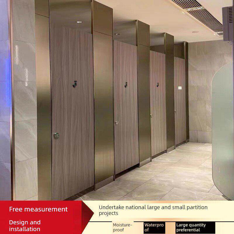 公共卫生间隔断板抗倍特铝蜂窝板厕所铝合金蜂窝板淋浴房pvc挡板