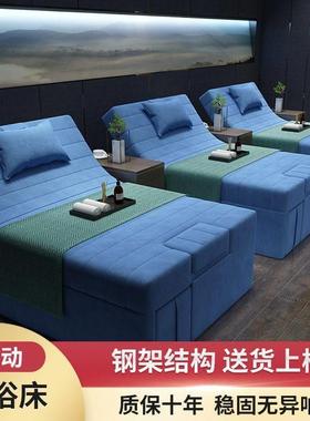 电动足疗沙发泰式按摩床升降spa床一体炕床洗脚足浴床美甲采耳床