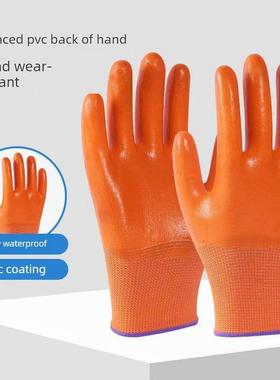 左右星H860Pvc全挂浸渍手套全挂耐磨防滑挂胶进口胶水劳保作业